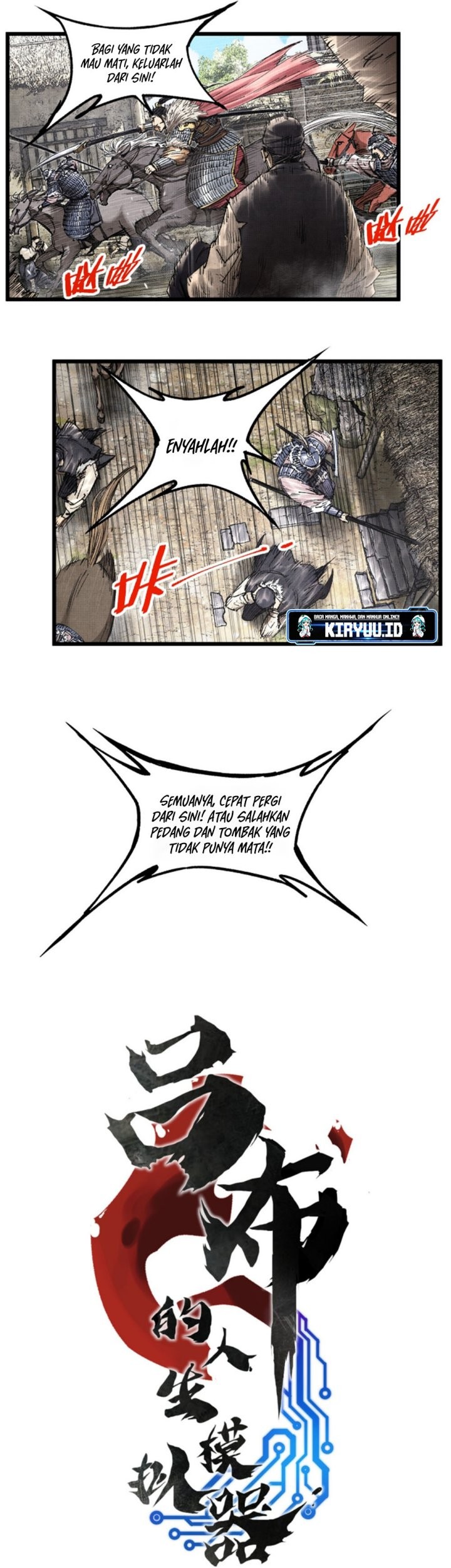 Lu Bu’s Life Simulator Chapter 72 - halaman 4
