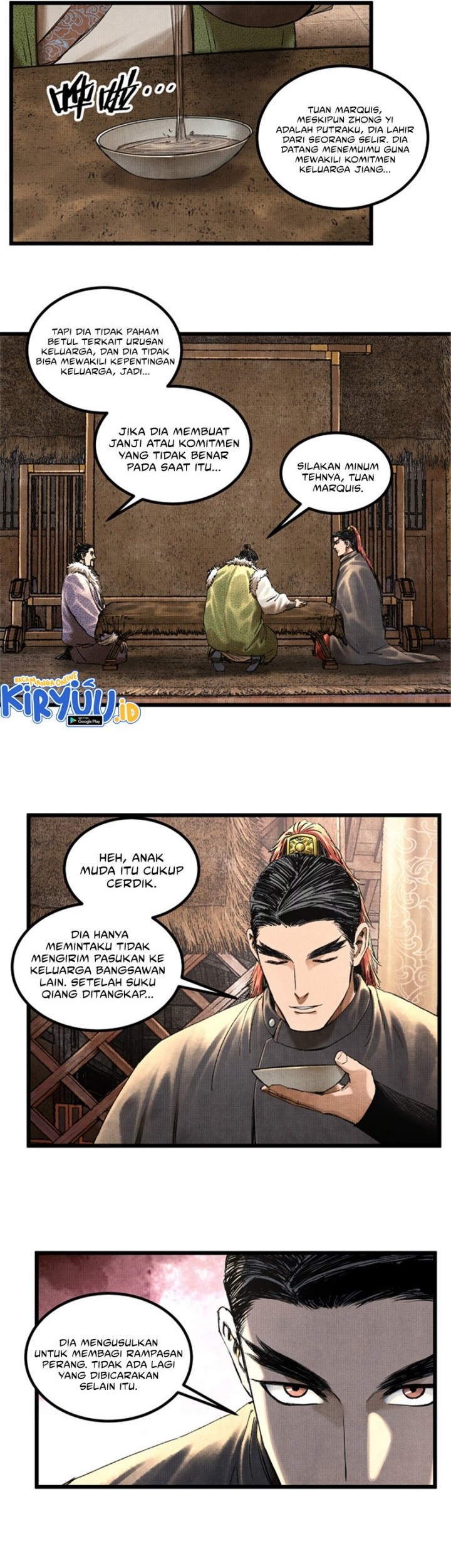 Lu Bu’s Life Simulator Chapter 73 - halaman 12