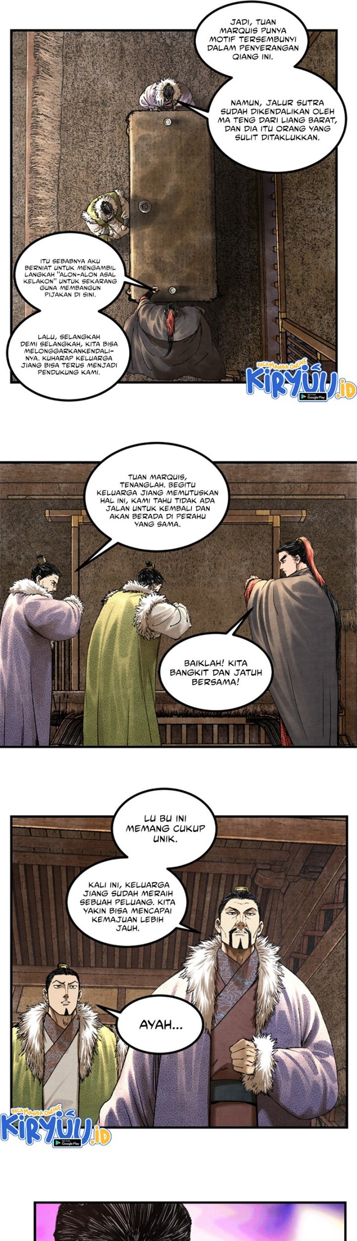 Lu Bu’s Life Simulator Chapter 73 - halaman 16