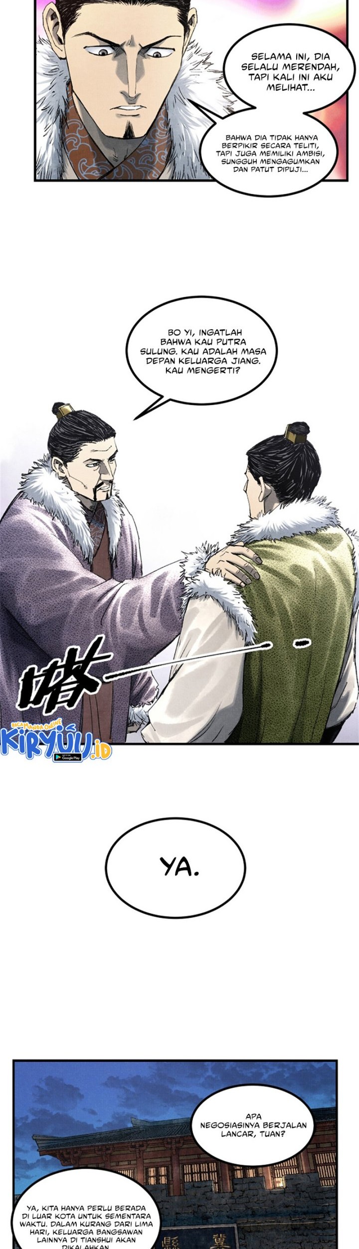 Lu Bu’s Life Simulator Chapter 73 - halaman 17