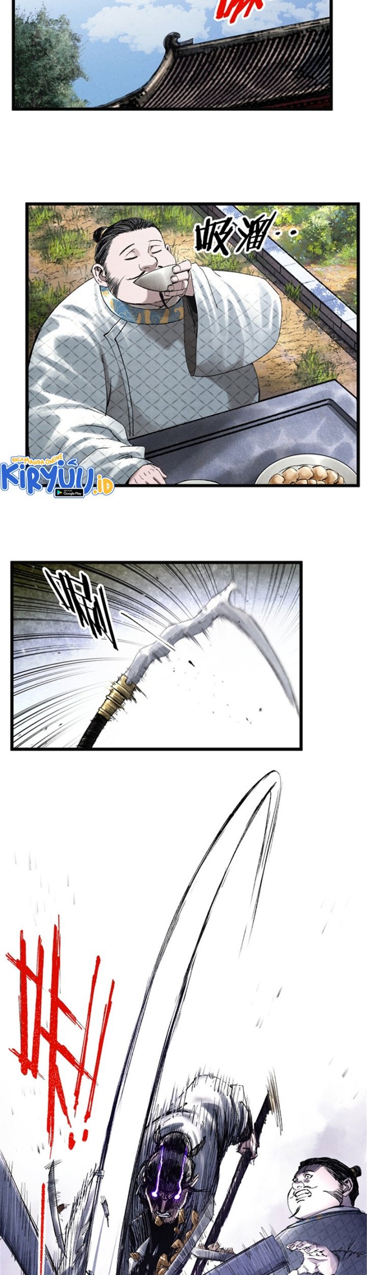 Lu Bu’s Life Simulator Chapter 73 - halaman 19