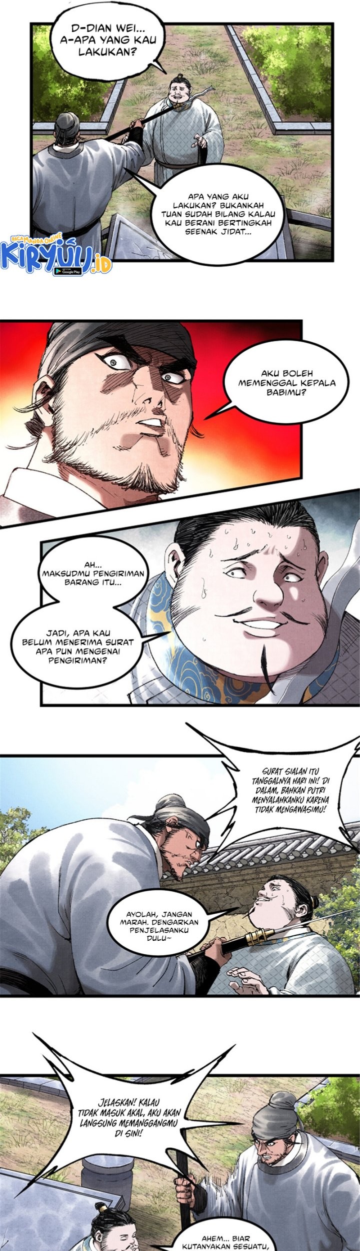 Lu Bu’s Life Simulator Chapter 73 - halaman 21
