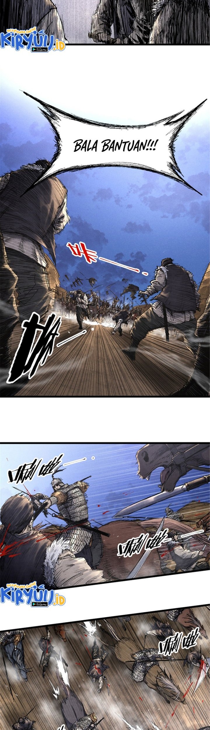 Lu Bu’s Life Simulator Chapter 73 - halaman 7