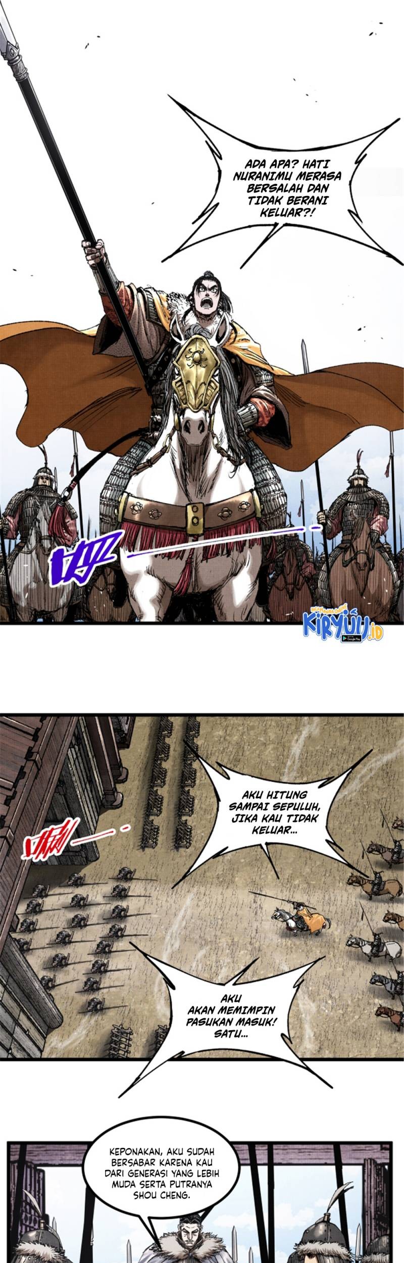 Lu Bu’s Life Simulator Chapter 74 - halaman 13