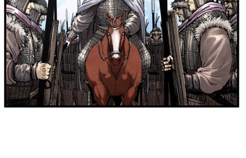 Lu Bu’s Life Simulator Chapter 74 - halaman 14