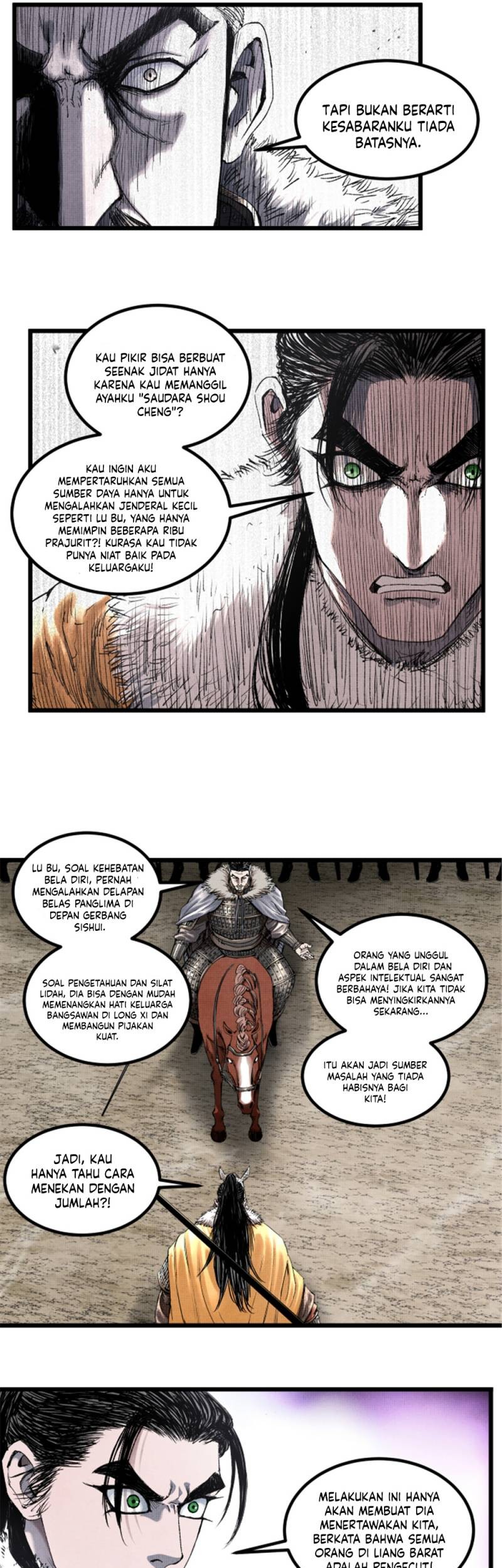 Lu Bu’s Life Simulator Chapter 74 - halaman 15