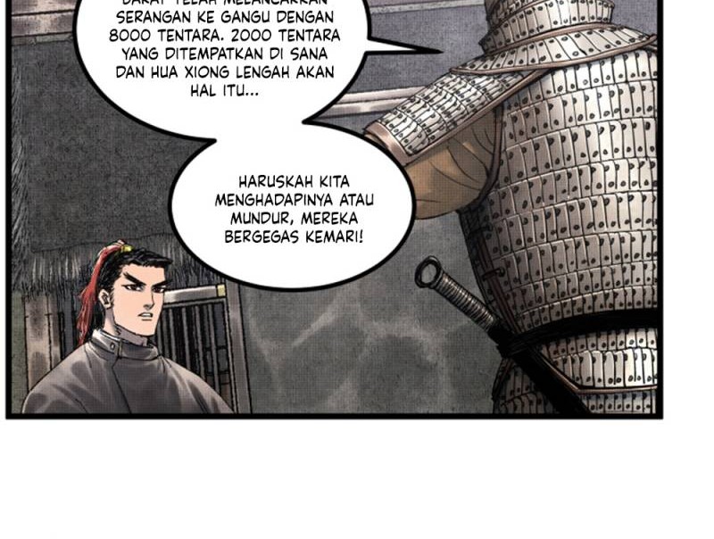 Lu Bu’s Life Simulator Chapter 74 - halaman 20