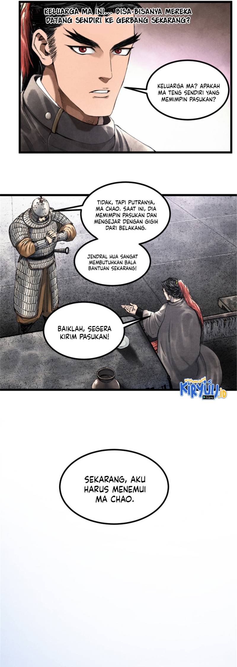 Lu Bu’s Life Simulator Chapter 74 - halaman 21