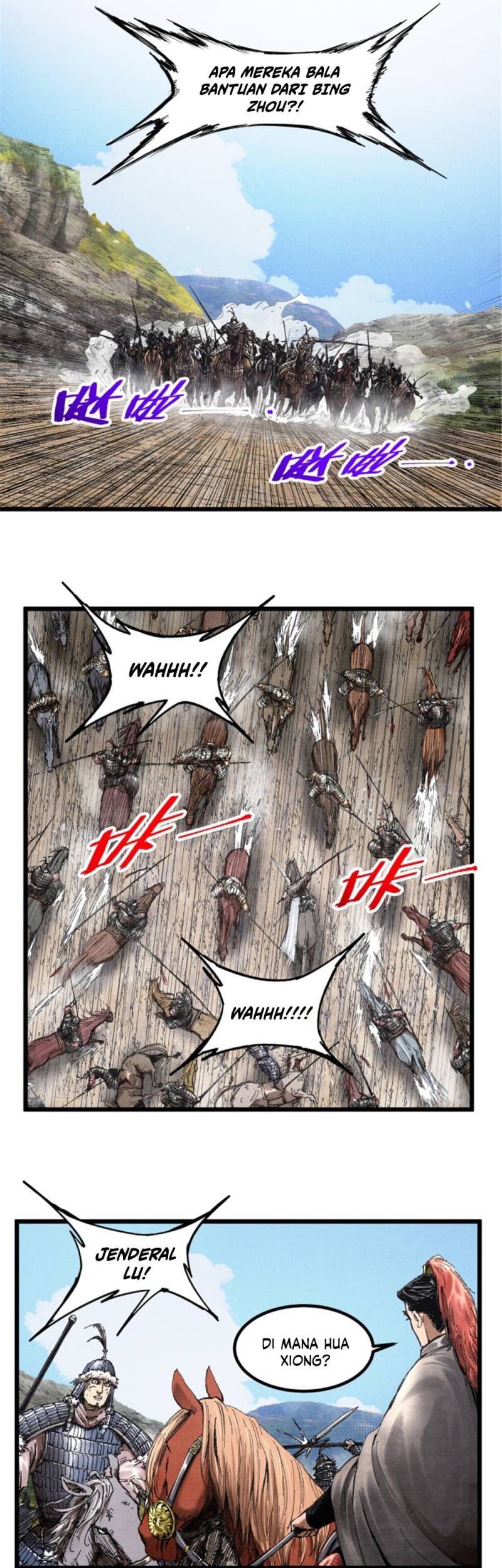 Lu Bu’s Life Simulator Chapter 74 - halaman 24