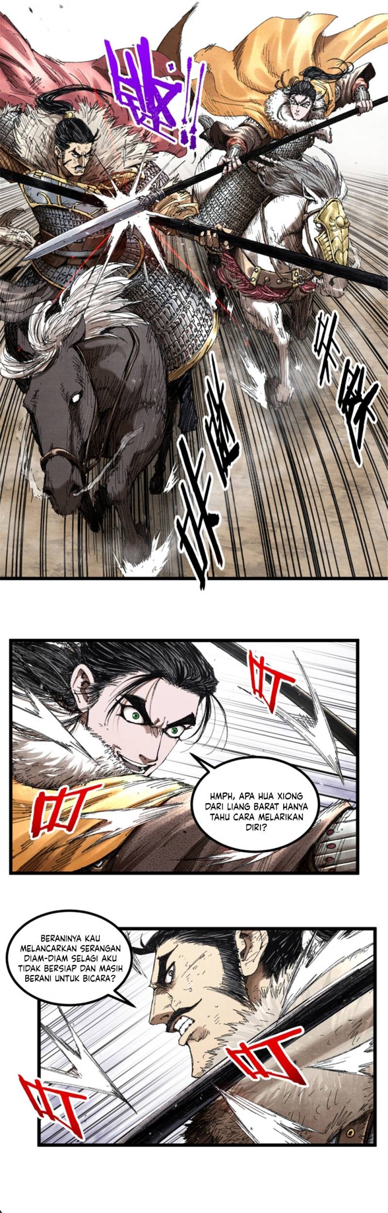 Lu Bu’s Life Simulator Chapter 74 - halaman 26