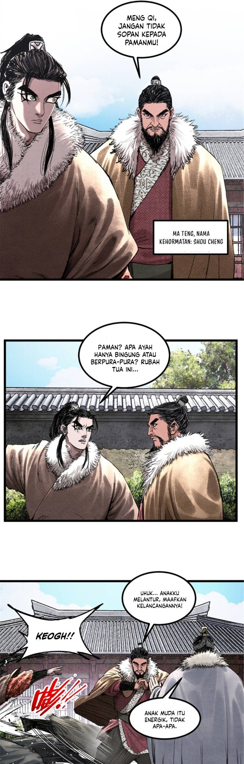Lu Bu’s Life Simulator Chapter 74 - halaman 4