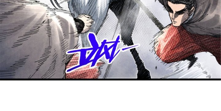 Lu Bu’s Life Simulator Chapter 75 - halaman 10