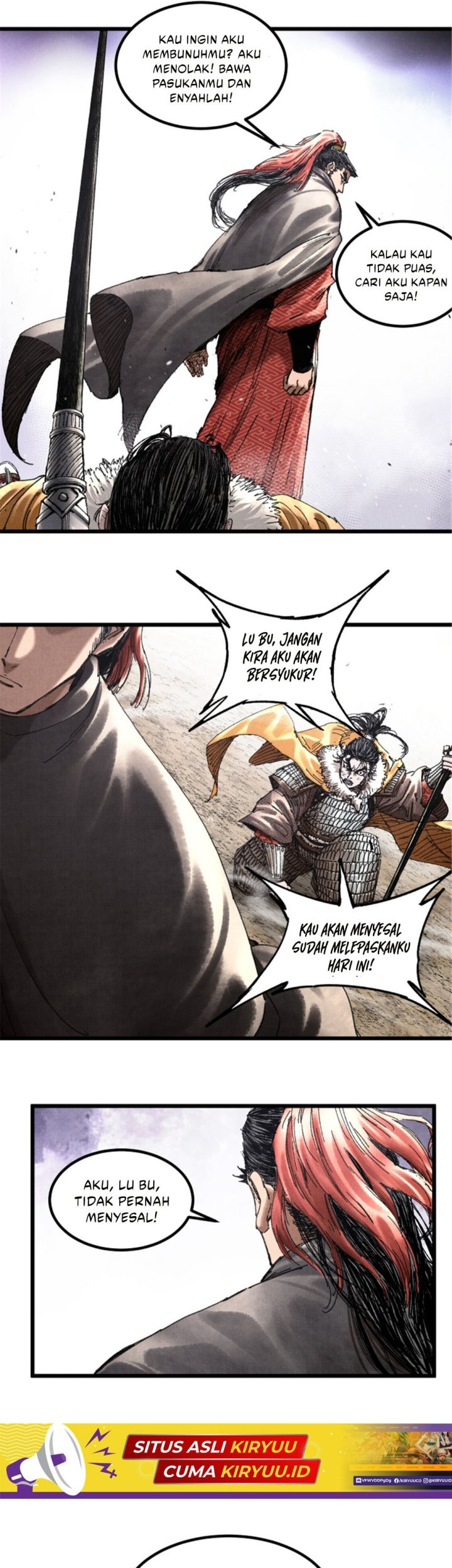 Lu Bu’s Life Simulator Chapter 75 - halaman 18