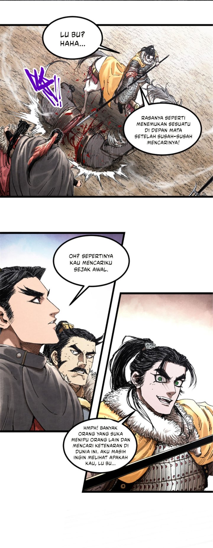 Lu Bu’s Life Simulator Chapter 75 - halaman 2