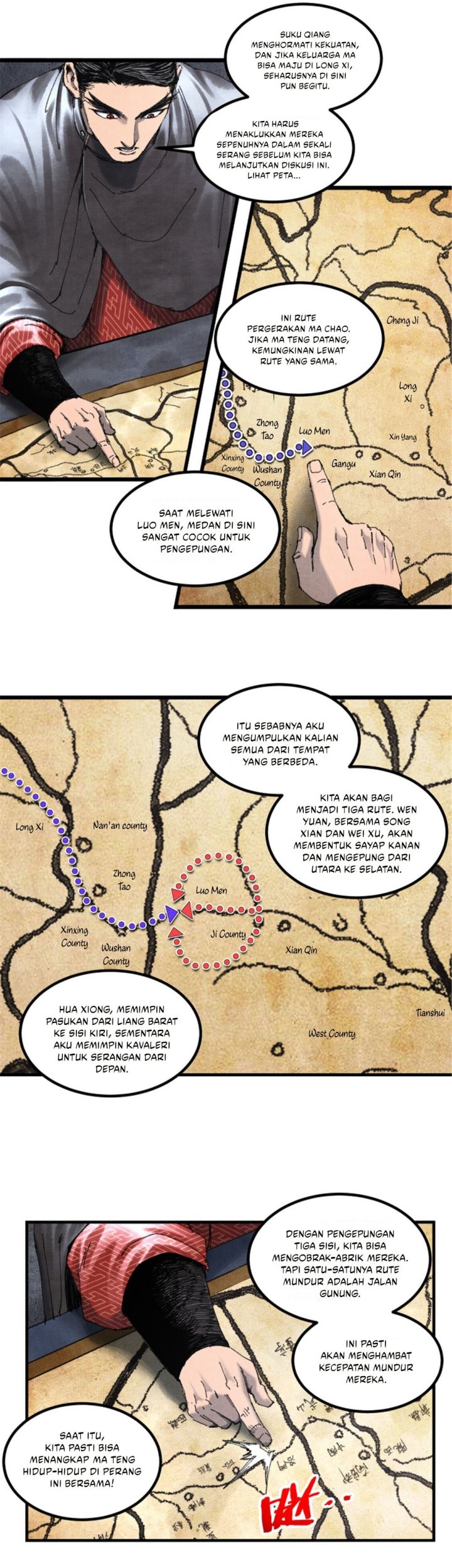 Lu Bu’s Life Simulator Chapter 75 - halaman 24