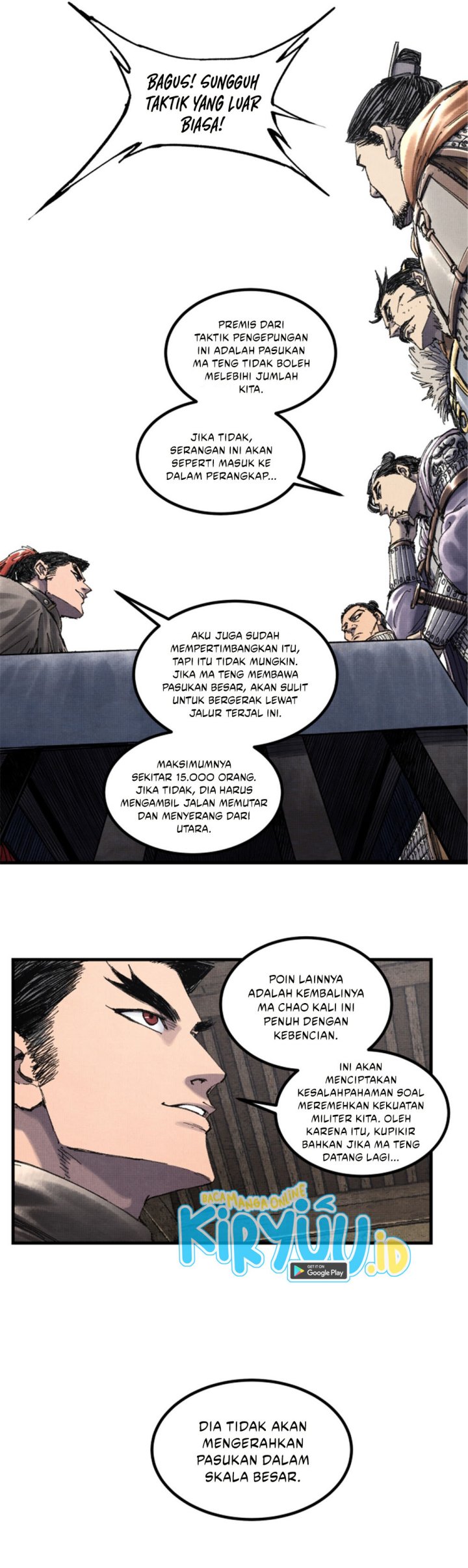 Lu Bu’s Life Simulator Chapter 75 - halaman 26