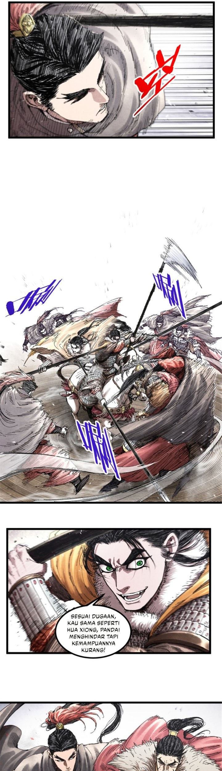 Lu Bu’s Life Simulator Chapter 75 - halaman 5