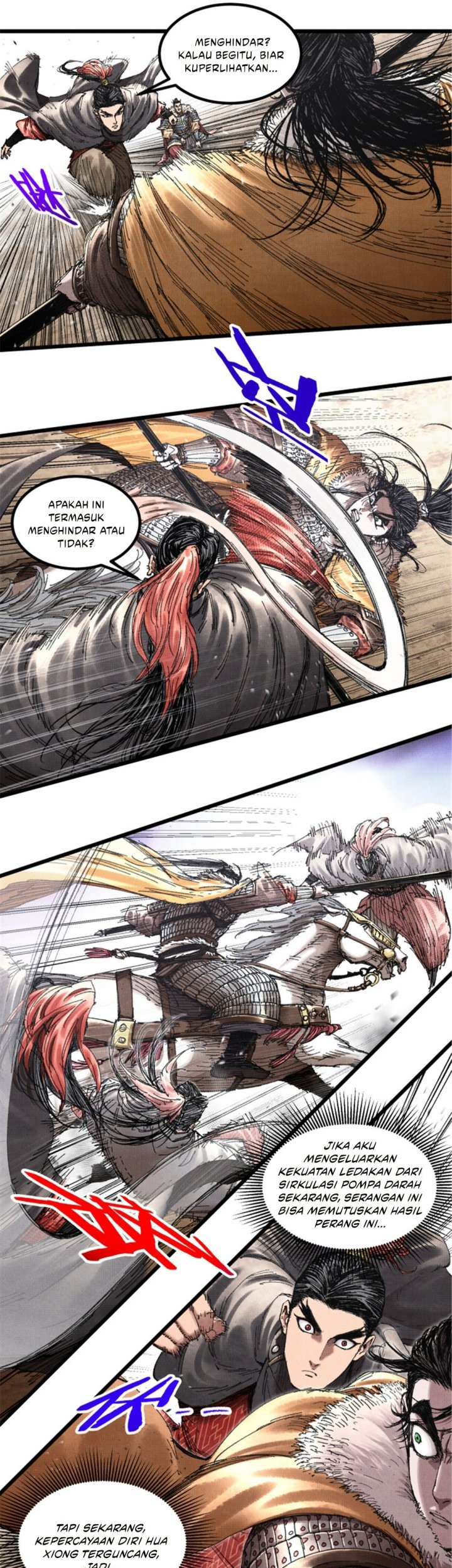 Lu Bu’s Life Simulator Chapter 75 - halaman 7
