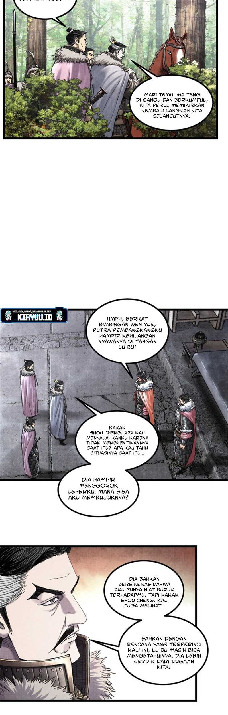 Lu Bu’s Life Simulator Chapter 76 - halaman 16