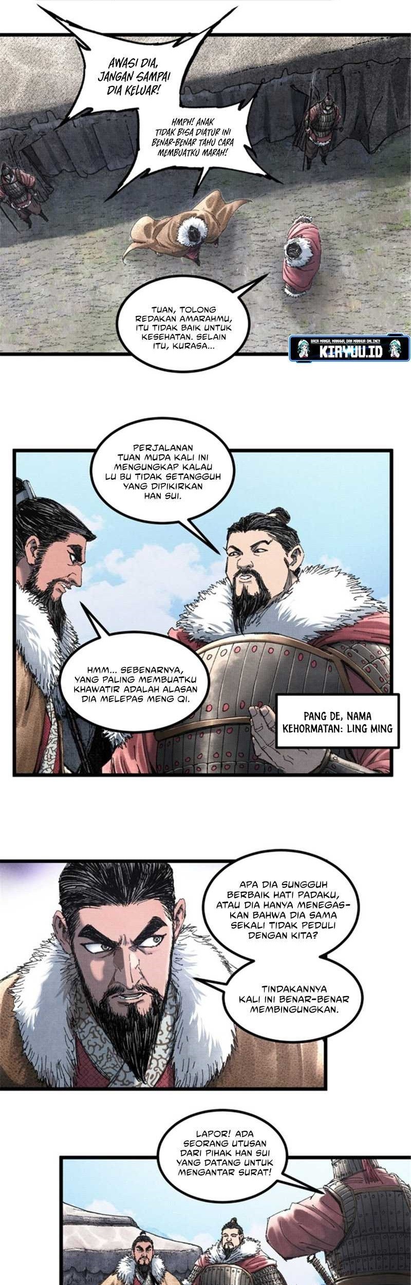 Lu Bu’s Life Simulator Chapter 76 - halaman 2