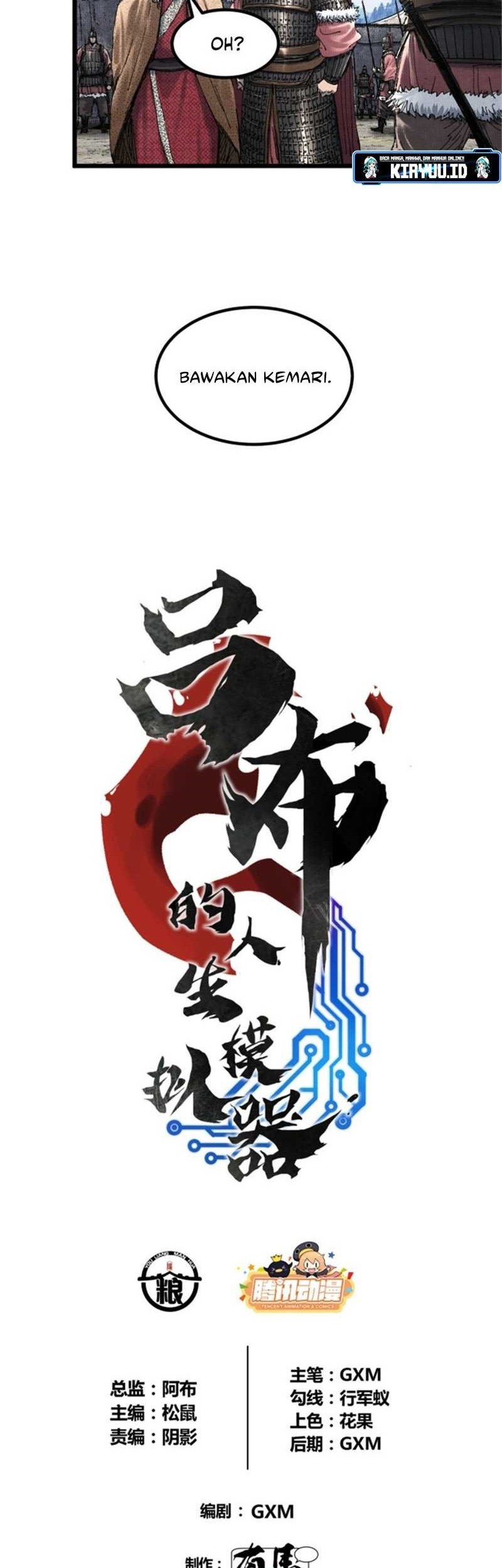 Lu Bu’s Life Simulator Chapter 76 - halaman 3
