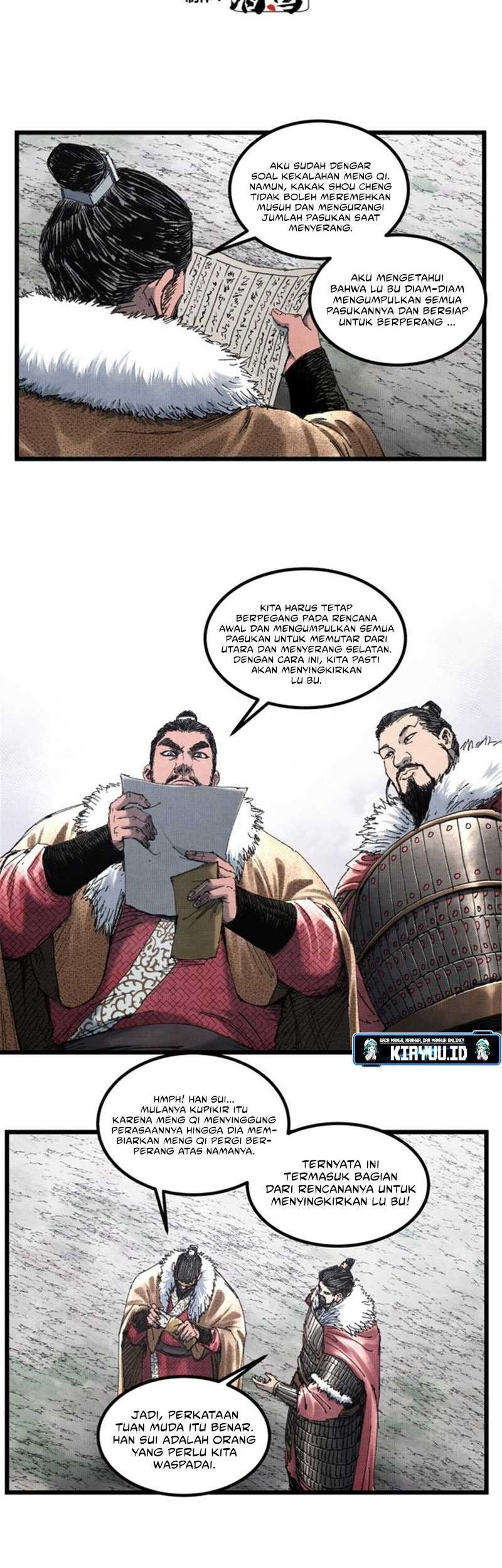 Lu Bu’s Life Simulator Chapter 76 - halaman 4