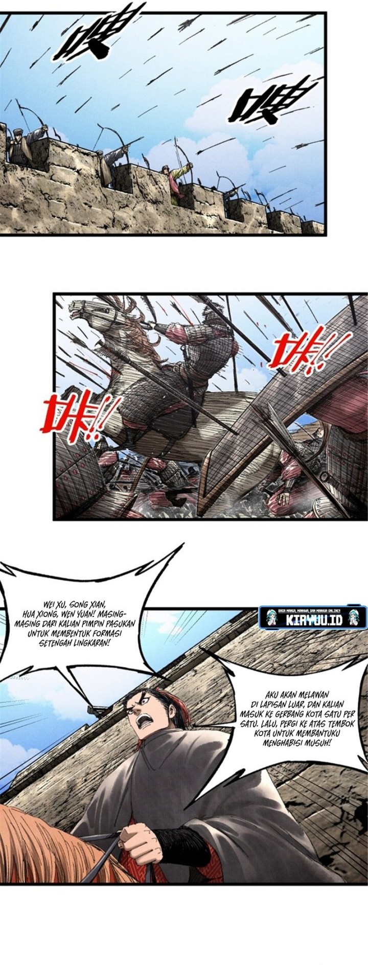 Lu Bu’s Life Simulator Chapter 77 - halaman 17