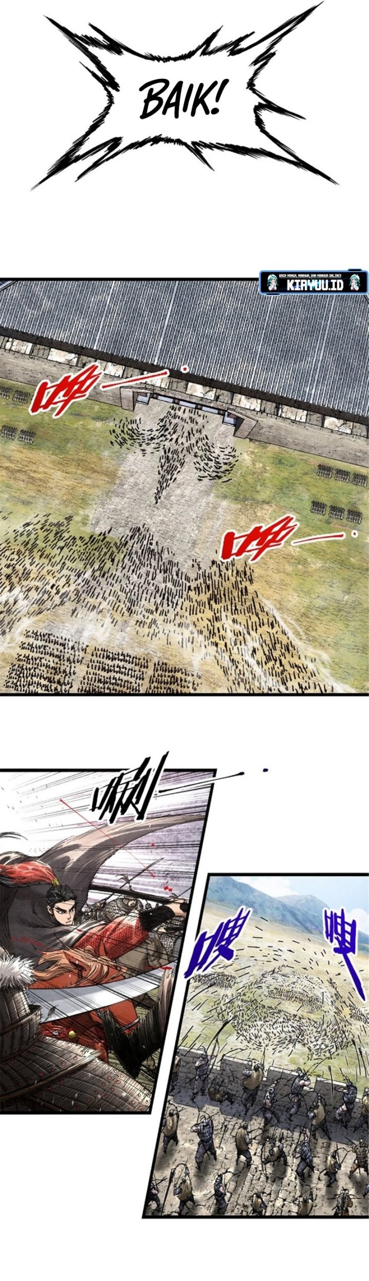 Lu Bu’s Life Simulator Chapter 77 - halaman 18