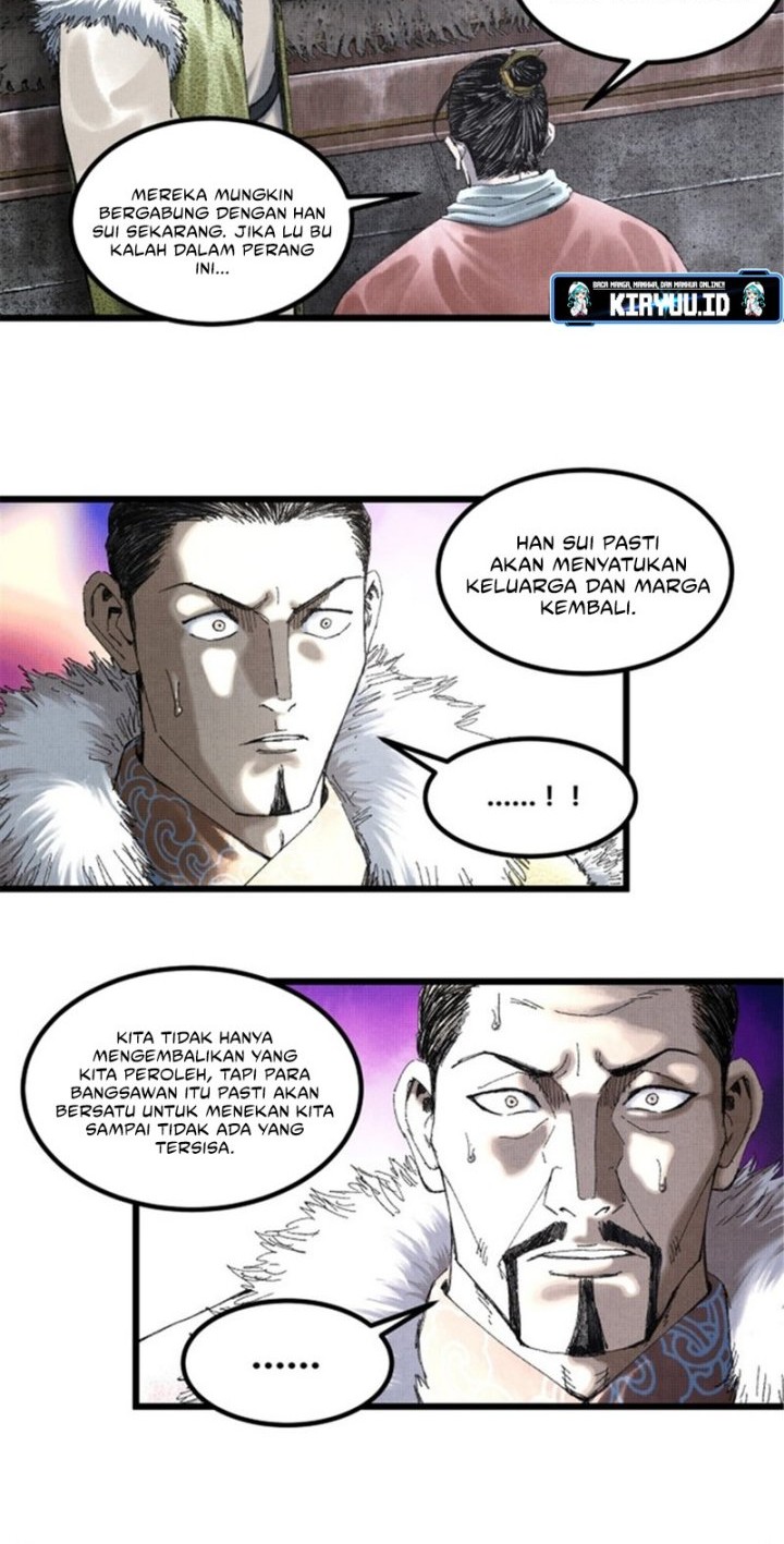 Lu Bu’s Life Simulator Chapter 77 - halaman 5