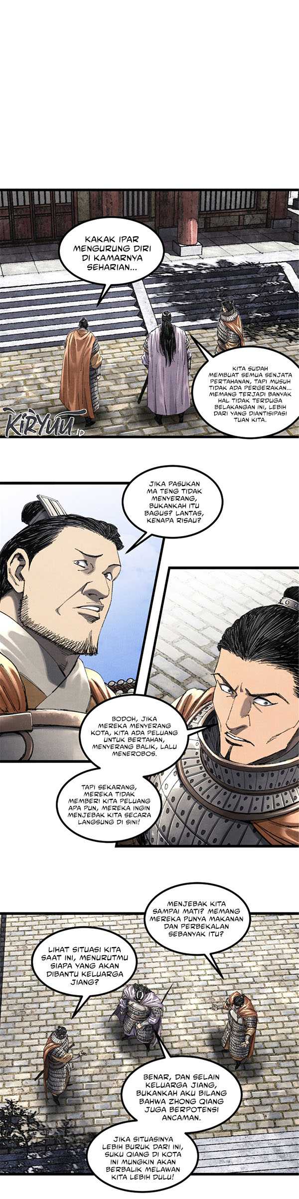 Lu Bu’s Life Simulator Chapter 78 - halaman 16