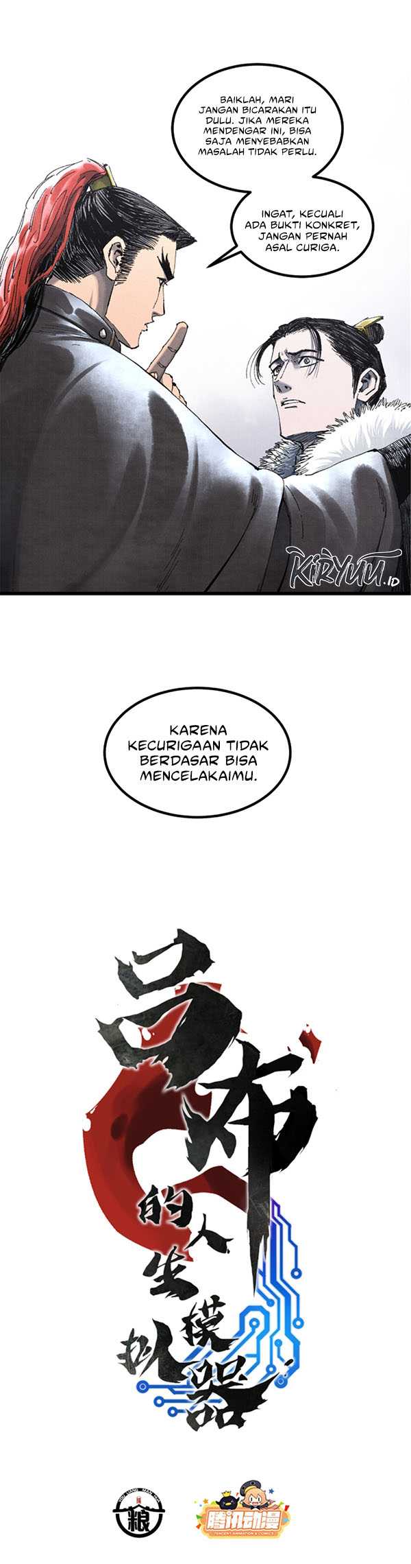 Lu Bu’s Life Simulator Chapter 78 - halaman 3