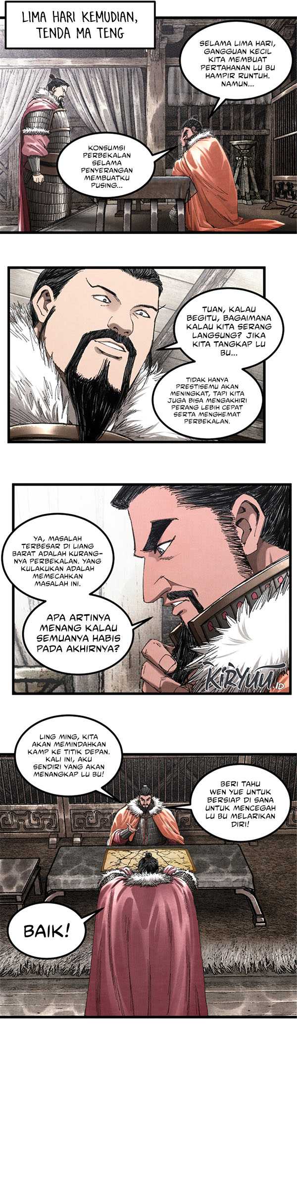 Lu Bu’s Life Simulator Chapter 78 - halaman 7