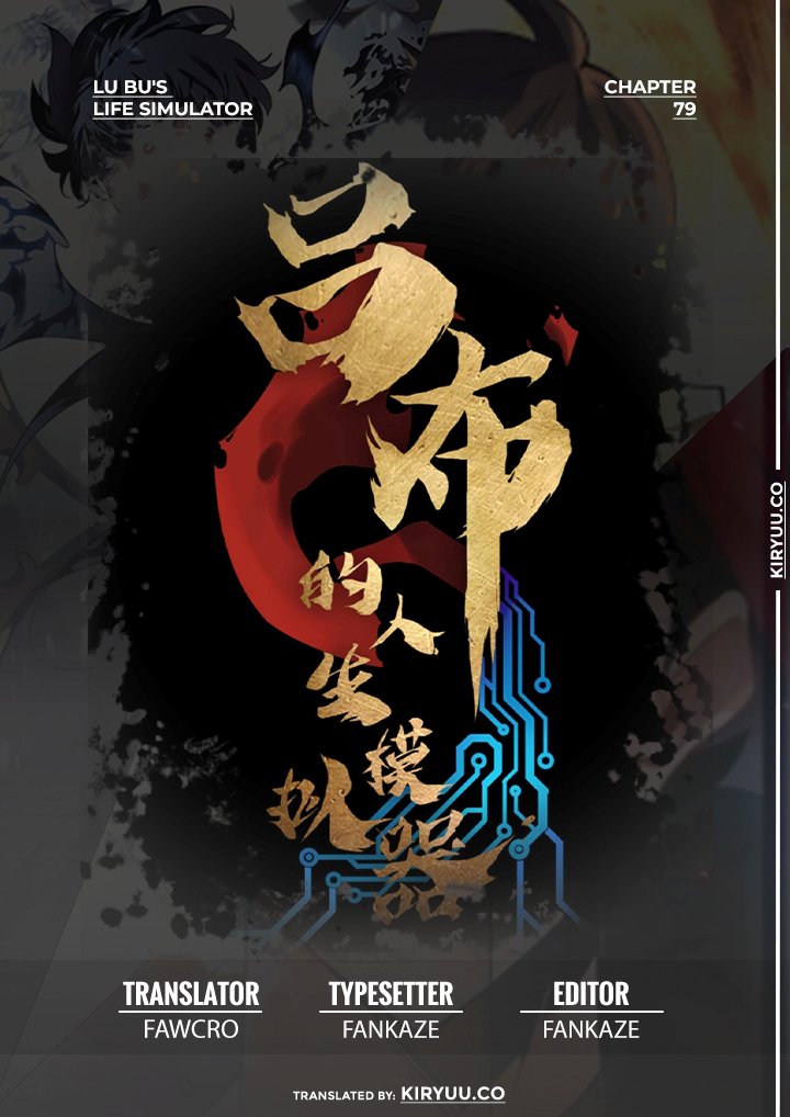 Lu Bu’s Life Simulator Chapter 79 - halaman 1