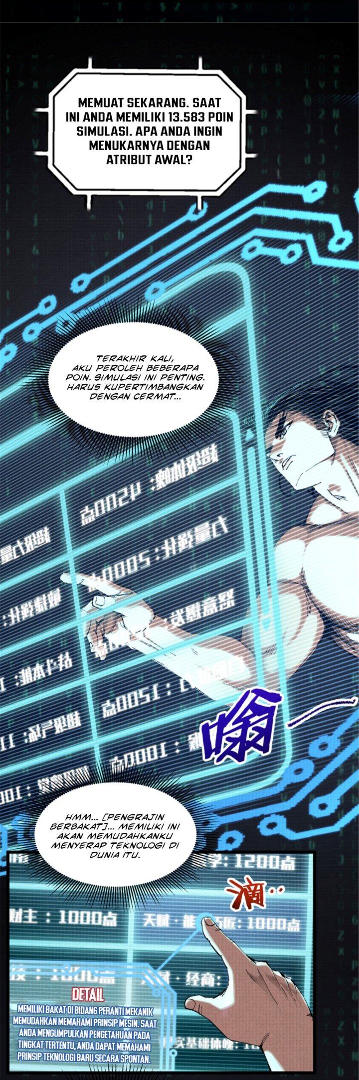 Lu Bu’s Life Simulator Chapter 79 - halaman 14