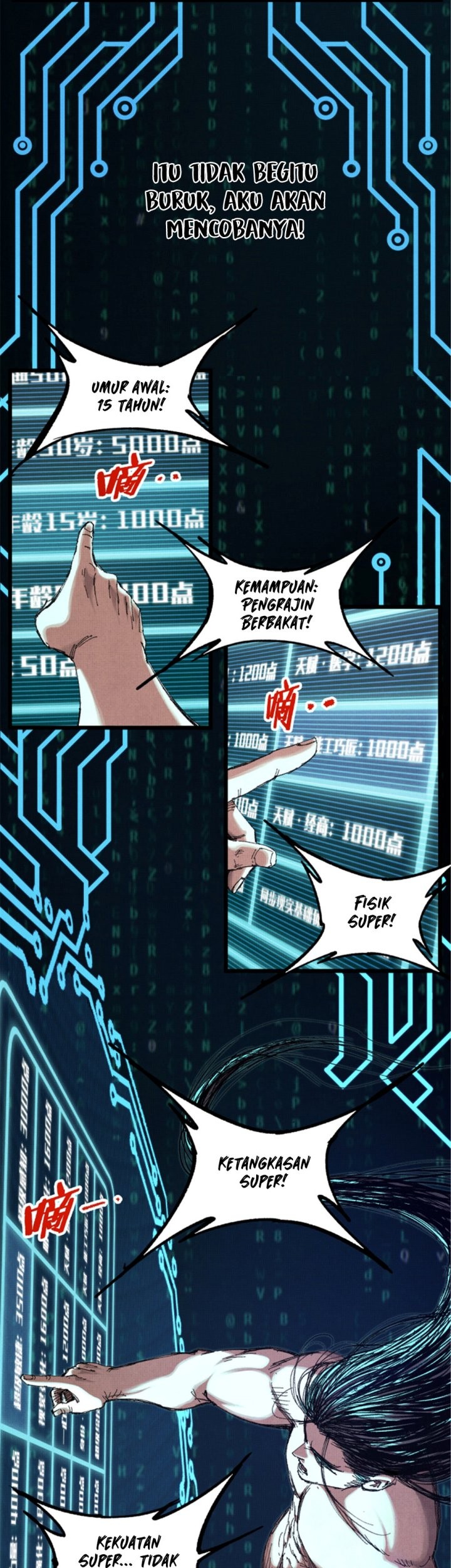Lu Bu’s Life Simulator Chapter 79 - halaman 25