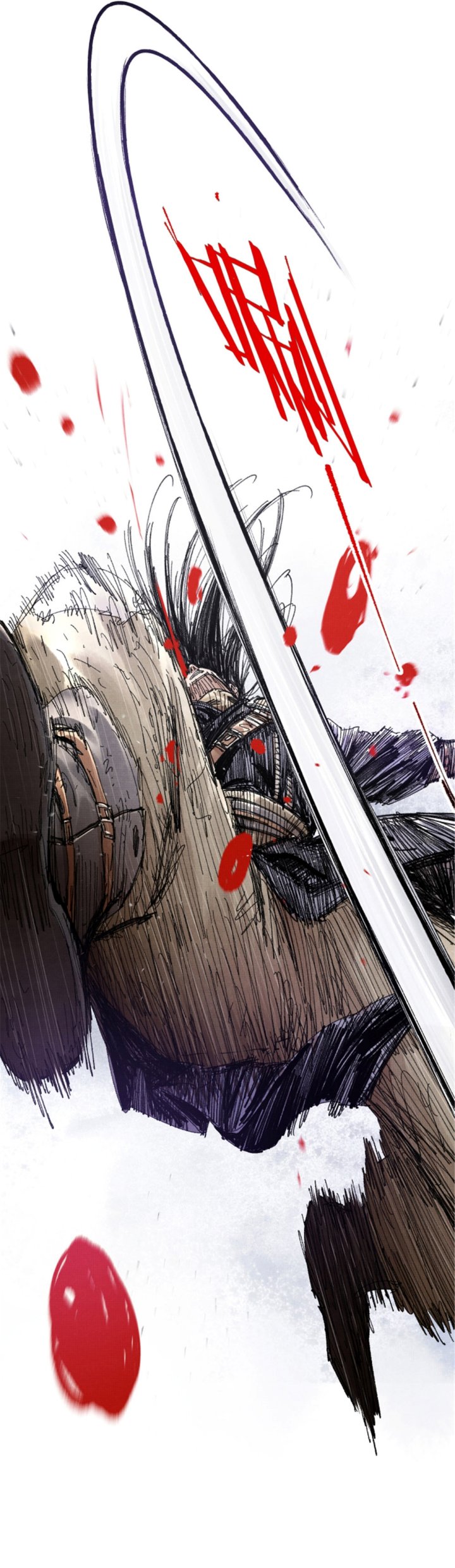 Lu Bu’s Life Simulator Chapter 79 - halaman 28