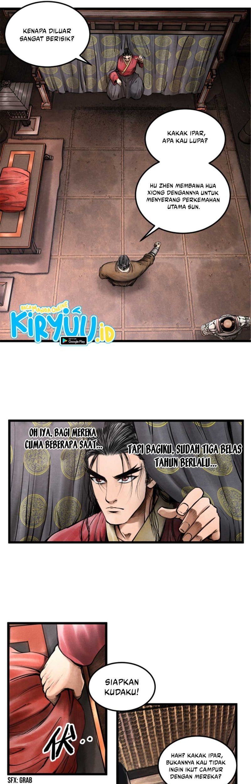 Lu Bu’s Life Simulator Chapter 8 - halaman 33