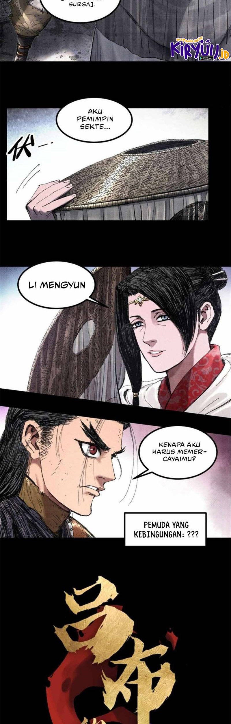 Lu Bu’s Life Simulator Chapter 80 - halaman 3