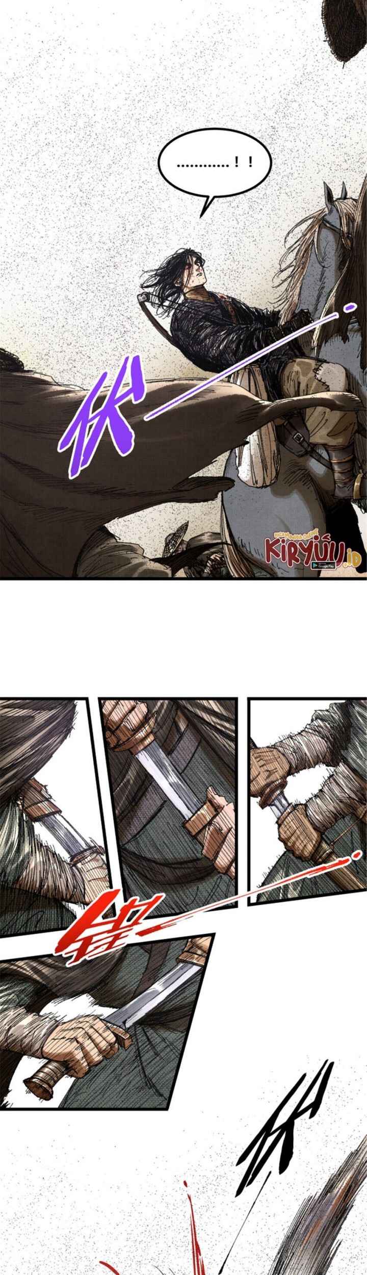 Lu Bu’s Life Simulator Chapter 81 - halaman 17