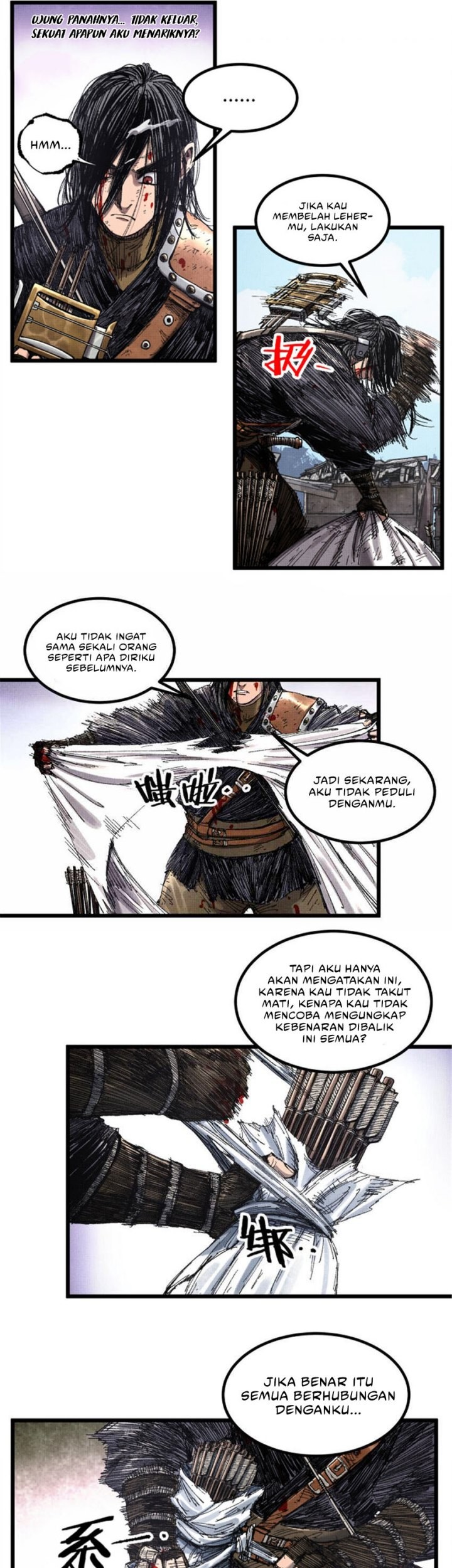 Lu Bu’s Life Simulator Chapter 81 - halaman 9