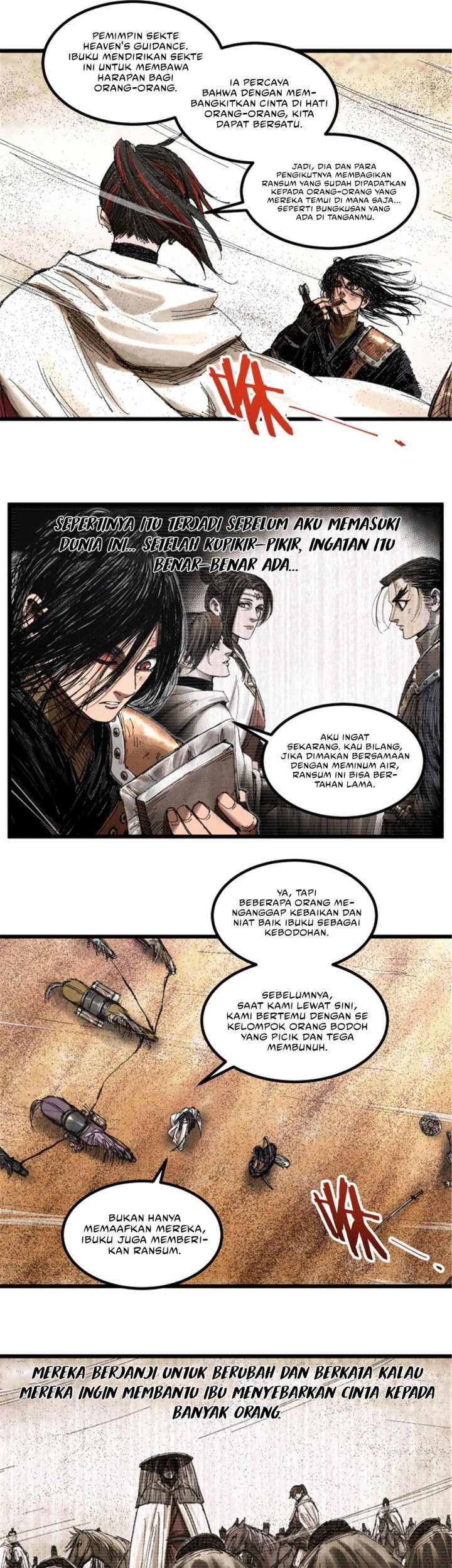 Lu Bu’s Life Simulator Chapter 82 - halaman 10