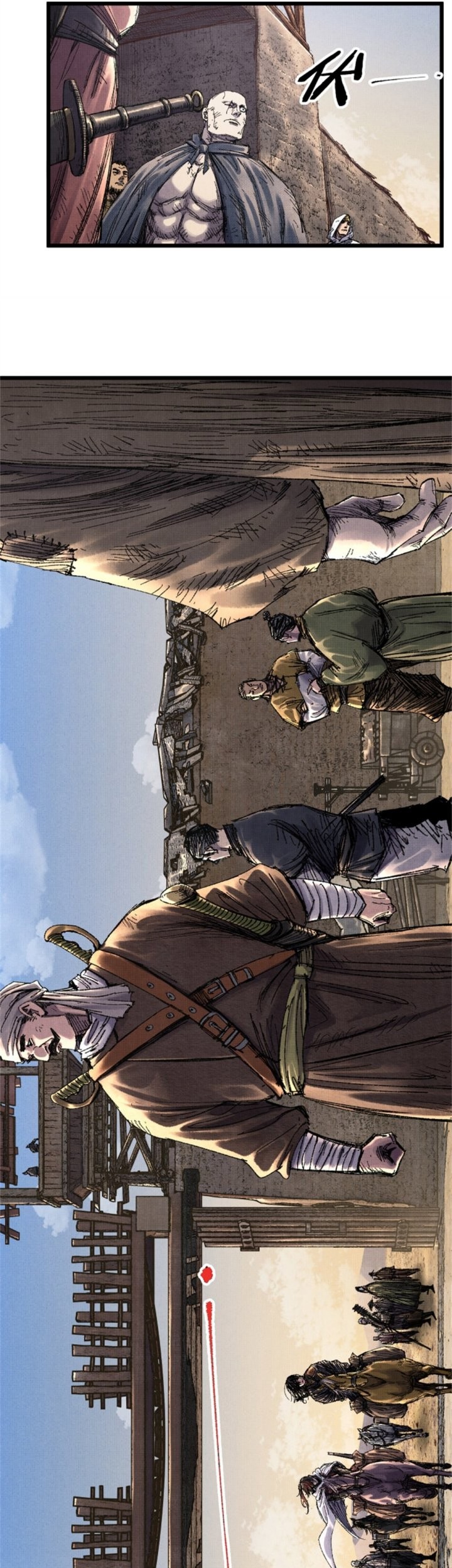 Lu Bu’s Life Simulator Chapter 83 - halaman 17