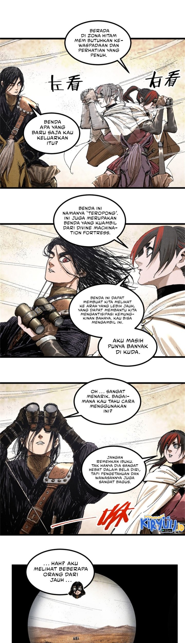 Lu Bu’s Life Simulator Chapter 83 - halaman 9