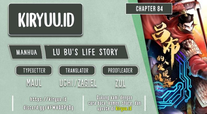 Lu Bu’s Life Simulator Chapter 84 - halaman 1