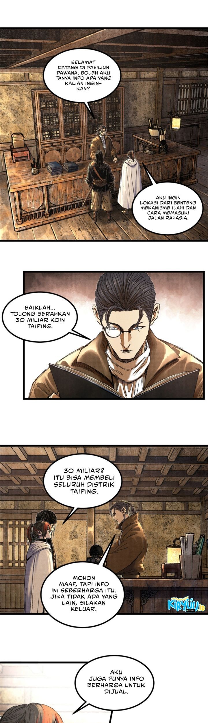 Lu Bu’s Life Simulator Chapter 84 - halaman 17