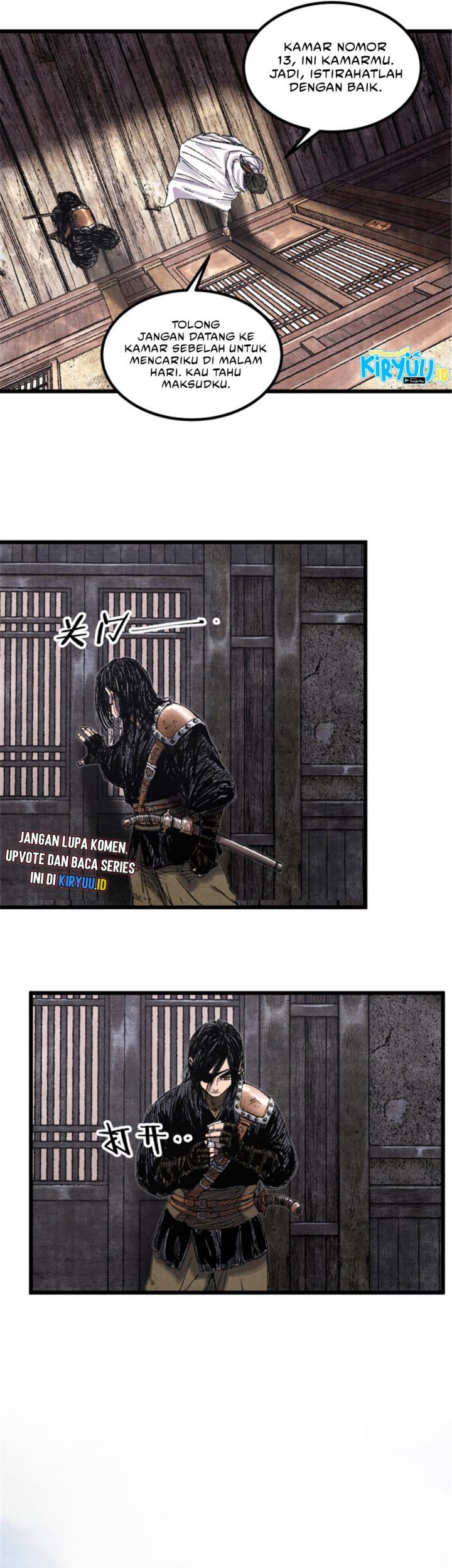 Lu Bu’s Life Simulator Chapter 84 - halaman 23