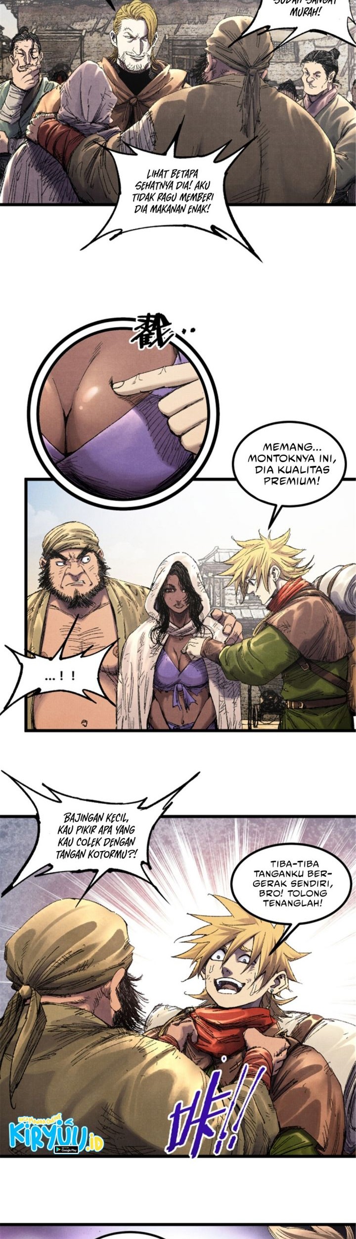 Lu Bu’s Life Simulator Chapter 84 - halaman 3