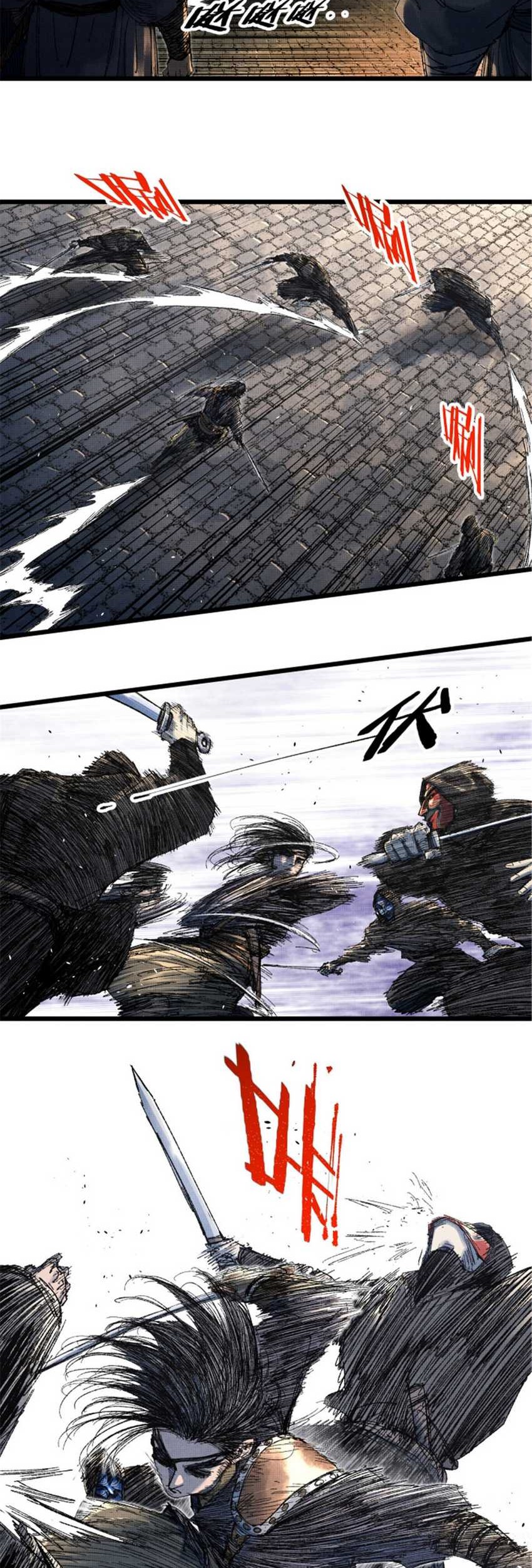 Lu Bu’s Life Simulator Chapter 85 - halaman 27