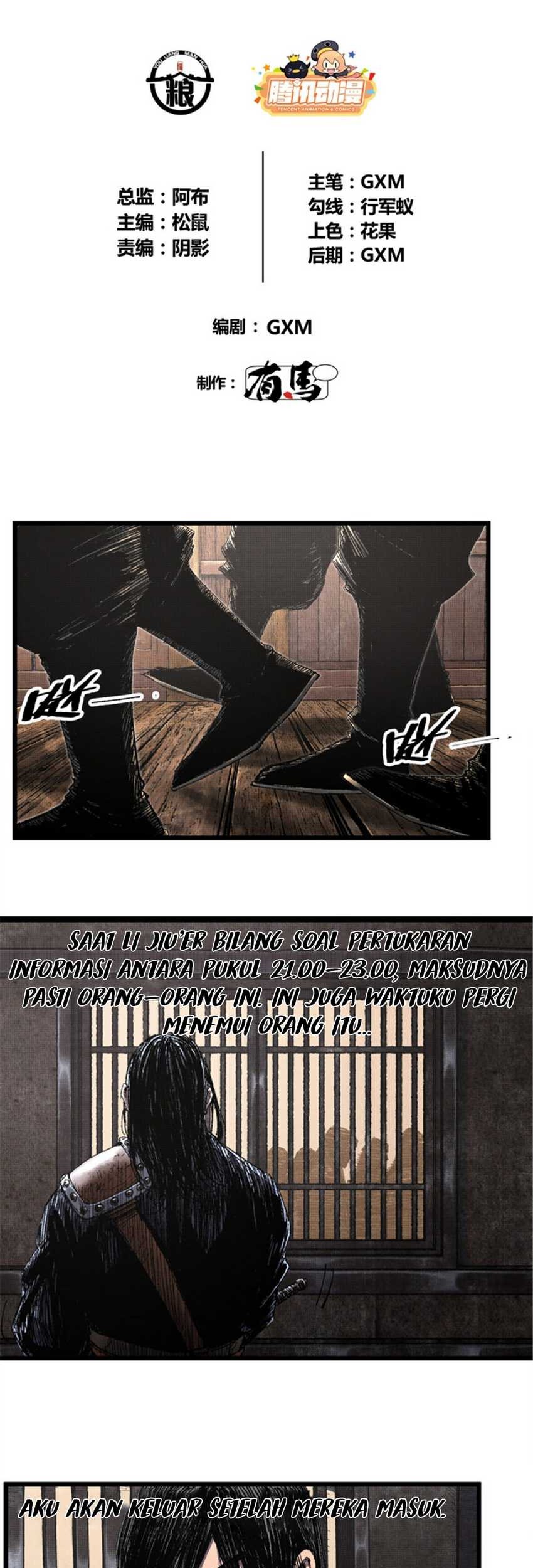 Lu Bu’s Life Simulator Chapter 85 - halaman 4