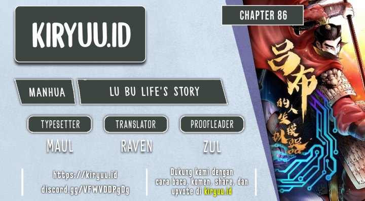 Lu Bu’s Life Simulator Chapter 86 - halaman 1